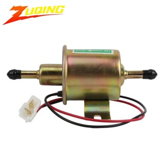 諮詢購買 HEP-02A電子泵燃油泵汽車改裝配件12V/24V燃油泵電子柴油泵輸油泵機車零件 配件 維修