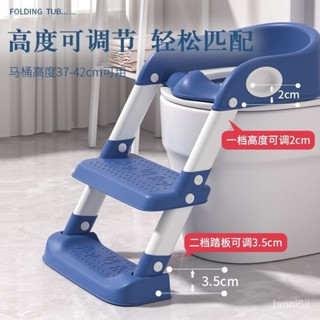 新款階梯馬桶 兒童馬桶學習坐墊 兒童馬桶坐便器樓梯式 男孩女寶寶階梯架 嬰兒坐便圈 家用大小便尿凳 坐便圈 寶寶馬桶座墊