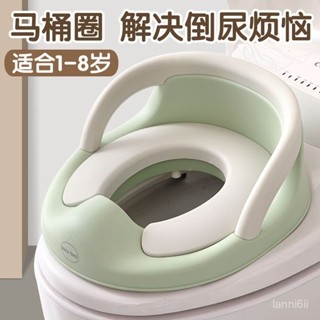 新款階梯馬桶 兒童馬桶學習坐墊 大號嬰兒童馬桶圈 坐便器女寶寶小孩男孩坐墊便盆蓋梯女孩厠所家用 坐便圈 寶寶馬桶00
