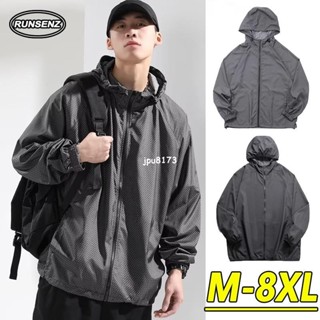 【免運】M8XL 韓版大尺碼防曬衫男 戶外防曬衣 寬鬆薄外套 夏季小外套拉鍊防風外套 薄款透氣 加大尺碼男生衣著