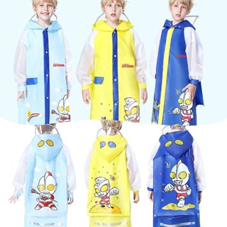 臺灣-【快速出貨】-奧特曼雨衣 兒童雨衣 男童雨衣 小孩雨衣 幼稚園雨衣 小朋友雨衣 小學生防水雨披 帶書包位雨衣