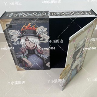 第五人格六週年限定精裝版宿傘之魂東方麒麟商人精美/訂單滿299發貨