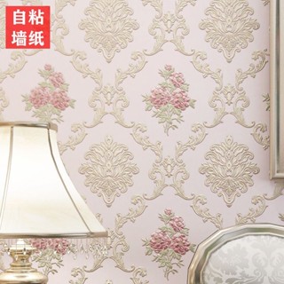 自粘墻紙4d立體桌布加厚歐式家用客廳電視背景墻田園臥室裝飾貼紙【燦業好物店】
