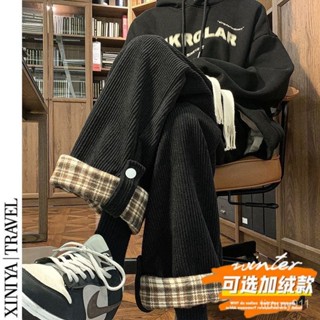 【韓國男裝】常規款/加絨款 燈芯絨褲子 黑色/杏色 男秋冬長褲 腳翻邊加絨 休閒褲 ins潮牌 闊腿褲 直筒褲 男長褲