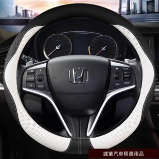 嚴選汽車百貨💮新款汽車方向盤套四季通用防滑吸汗男女通用夏季車用D型汽車把套 汽車方向盤套汽車方向盤保護套防滑保護套四季