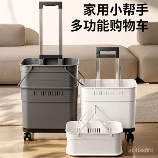 多功能買菜小拉車便攜購物車老人輕便折疊取快遞手拉車拉桿小推車 手推車 買菜車 購物籃