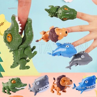 無憂良品🌈創意可愛動物咬手指玩具/搞笑多關節可動恐龍/手指咬霸王龍模擬恐龍模型/兒童玩具