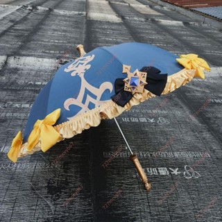 廠商 特賣 原神娜維婭cosplay雨傘 半自動防曬防紫外線 黑膠晴雨兩用顏值傘 原神雨傘 動漫雨傘 cos道具
