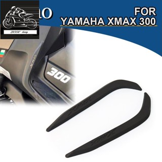 【高質】山葉 適用於 XMAX125 XMAX300 摩托車的 X-MAX 300 側護板免受刮傷 2017-2022