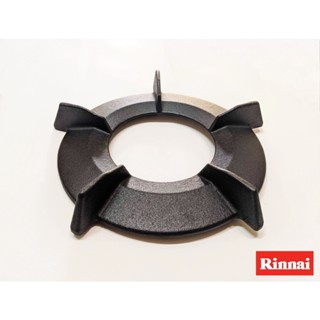 【林內原廠】RB-26GN 201GN RTS-201SN 265N RBTS-200GN 內焰爐專用爐架 1013-1