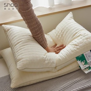 枕頭 枕芯 乳膠枕 枕頭 記憶枕 護頸枕 蕎麥枕 睡眠枕芯 助眠枕 超軟豆腐枕 按摩枕 人體工學枕枕頭枕芯家用一對助睡眠