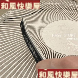 多功能縫隙清潔刷浴室瓷磚縫隙刷窗戶移門軌道灰塵硬毛刷子廚房水槽清潔刷門窗條刷扶梯防夾尼龍毛刷