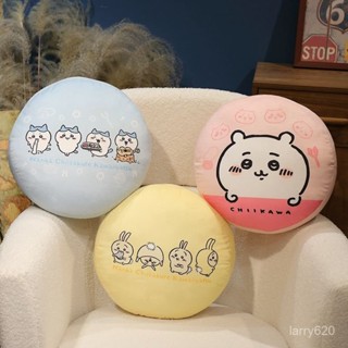 ✨ちいかわ 可愛chiikawa抱枕 雙麵吉伊卡哇 圓形抱枕 加厚抱枕 柔軟自嘲熊靠枕 沙髮靠背墊 玩偶 吉伊卡哇 娃娃