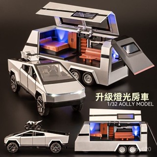 大號特斯拉皮卡車模房車玩具 1:18/1:24模型車 汽車模型 玩具車 閤金車 兒童玩具 車模 閤金汽車模型 聲光玩具
