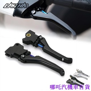 👉新店優惠🏎️偉士牌 VESPA 125 150 250 300 衝刺 春天 GTS 改裝 拉桿 CNC