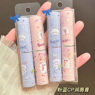 🎈小紅書推薦🎈凡士林水蜜桃潤唇膏小熊情侶幹裂滋潤補水打底高顔值保濕唇膏學生