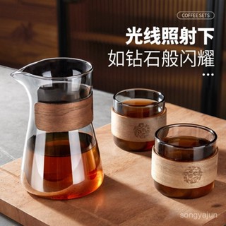 快速出貨-咖啡壺 玻璃壺 分享壺 茶壺 咖啡器具 手沖壺 咖啡分享壺 耐熱玻璃壺 咖啡器具 手工燒製高硼玻璃 QJ2Y