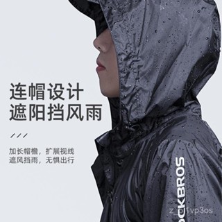 🔥新款特惠🔥 洛剋兄弟騎行雨衣摩託車戶外防水加大雨衣男女成人電動車山地裝備 W9BC