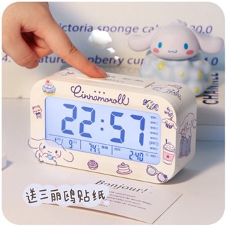 💯鬧鐘 學生 專用 起床 神器 兒童 女孩 高顏值 強力 叫醒 初中生 智慧 電子 時鐘🚚臺北出貨 【安心居】