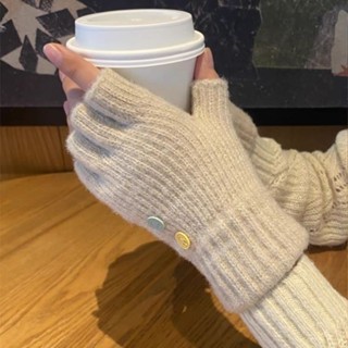 半指翻蓋手套✨ 保暖防寒 秋冬季手套女生冬天保暖毛線加厚學生潮寫字騎行可愛針織半指手套 學生寫字 針織手套