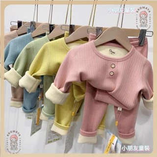 🍭小朋友🍭2024秋冬新款德絨美人條兒童保暖內衣加絨加厚男女童澳粒絨套裝