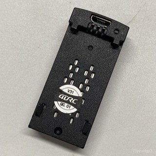 購滿199發貨 4DRC V31航拍黑科技遙控飛機4D-V31戰鬥機泡沫滑翔無人機電池配件