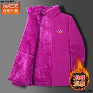 🎐🎐🎐特惠新品冬季衛衣💍【加絨加厚】秋冬衛衣絨衣女士搖粒絨外套大碼保暖女裝上衣媽媽裝
