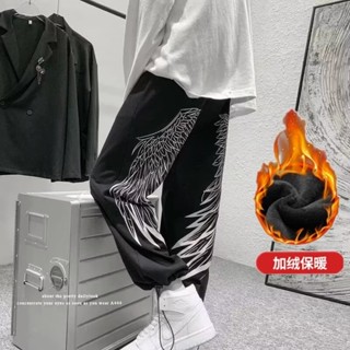 休閒褲男 潮牌翅膀印花寬鬆長褲 韓版 潮流 九分褲 休閒小腳褲 （YC925）【壹號站】