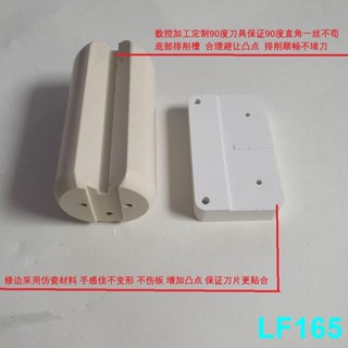 木工必備 木工好用工具木工刮刀PVC封邊刮圓弧角神器刮邊圓弧刮刀木工手動封邊條去毛刺