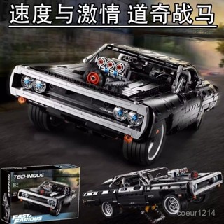 道奇戰馬lego 道奇戰馬樂高 跑車lego 跑車樂高 跑車積木 道奇戰馬lego模型 機車lego 相容樂高 道奇戰馬