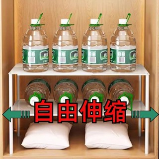 【臺灣出貨】可伸縮衣櫃分層隔闆衣櫥抽拉收納置物架 隔斷分割格擋層闆衣服改造 廚房置物架 廚房收納架 廚房必備神器