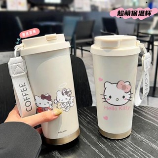 保溫杯🎀 卡通kt貓學生吸管保溫杯運動大容量水杯少女心保冷杯雙飲口咖啡杯