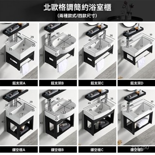 【衛浴生活店】🎈洗手盆 壁墻式洗手盆一體置物架 小戶型洗漱臺 陽臺掛墻式洗漱臺 小尺寸小型陶瓷洗面盆架✨破損補寄