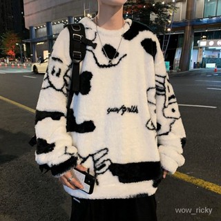🔥臺灣熱賣🔥圓領衛衣 男 美式港風法蘭絨衛衣男 秋冬寬鬆 韓版加厚 加絨加厚外穿 情侶衛衣 可當睡衣 0PIY