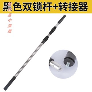 不銹鋼伸縮桿 加長加厚乳膠塗料滾筒刷 油漆塗料刷墻工具 磨刷墻神器 手工具組 滾筒刷桿 五金工具臺灣出貨🧡