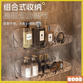 LJX 輕奢浴室衛生間置物架 壁掛式置物架 廚房收納架 輕奢水波紋 免打孔置物架 洗漱臺收納壁 浴室收納架 置物架12