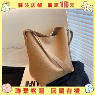 【Bry】高階感洋氣大容量包包 2024新小眾設計水桶包 時尚百搭通懃單肩包