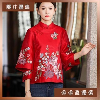 2024年新款短版中國風上衣女 復古民族風刺繡立領改良唐裝 上衣春秋襯衫女士
