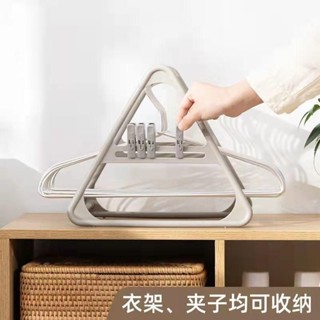 衣架落地式收納整理掛鉤晾衣架優思居家用宿舍多功能成人防滑折疊