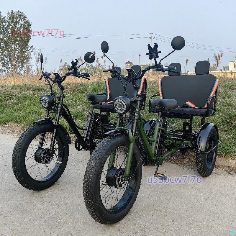 20寸胖胎腳蹬三輪車帶座椅款式肥胎三輪車電動助力車