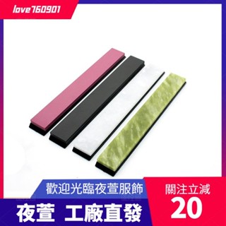 臺灣發貨💖定角磨刀器磨刀石天然磨刀石廚房具dsa