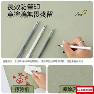 LJX 桌墊 書桌學生墊子 寫字臺桌麵保護墊 兒童學習桌專用桌佈 電腦辦公室環保桌墊 純色桌墊 高階感08