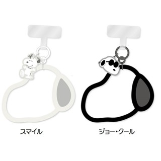 嘻嘻日貨🐾 現貨 日本限定 SNOOPY 史努比 矽膠手環 手機掛繩