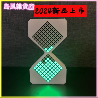 可開發票電子沙漏重力感應賽博科技DIY黑科技計時鍾 電子計時器 倒數計時器 定時器 提醒器 自律提醒器 學習運動倒數