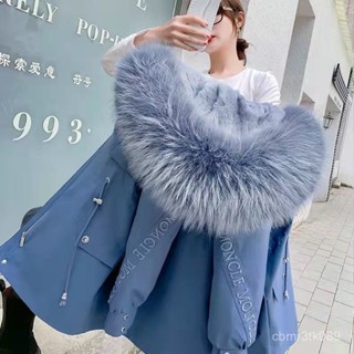 一衣三穿派剋服新款羽絨棉服女韓版大毛領棉衣冬收腰棉襖外套 長款 加厚冬天外套 韓版 羽絨外套連帽1104 KQC8
