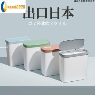 桃園出貨🧧夾縫垃圾桶 家用創意 帶蓋回收桶 衛生間廁所浴室廚房客廳有蓋窄垃圾桶 小馬桶紙簍筒