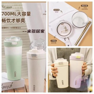 💘正貨💥限時優惠💥CILLE希樂保溫杯cotd陶瓷內膽保溫杯不鏽鋼保溫杯500ML700ML陶瓷塗層咖啡杯隨行咖啡