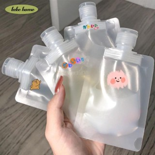 keke❤️30ml/50ml/100ml 旅行出差乳液沐浴露洗髮水分裝袋 試用裝包裝袋 便攜護膚洗面奶水乳 磨砂吸嘴袋