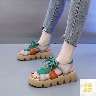 真皮涼鞋 時尚拼色 鬆糕底厚底 輕便 平底羅馬涼鞋