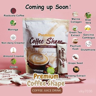 🏆代Go👍 Premium Collagen coffee shape 膠原蛋白咖啡粉 速溶粉劑